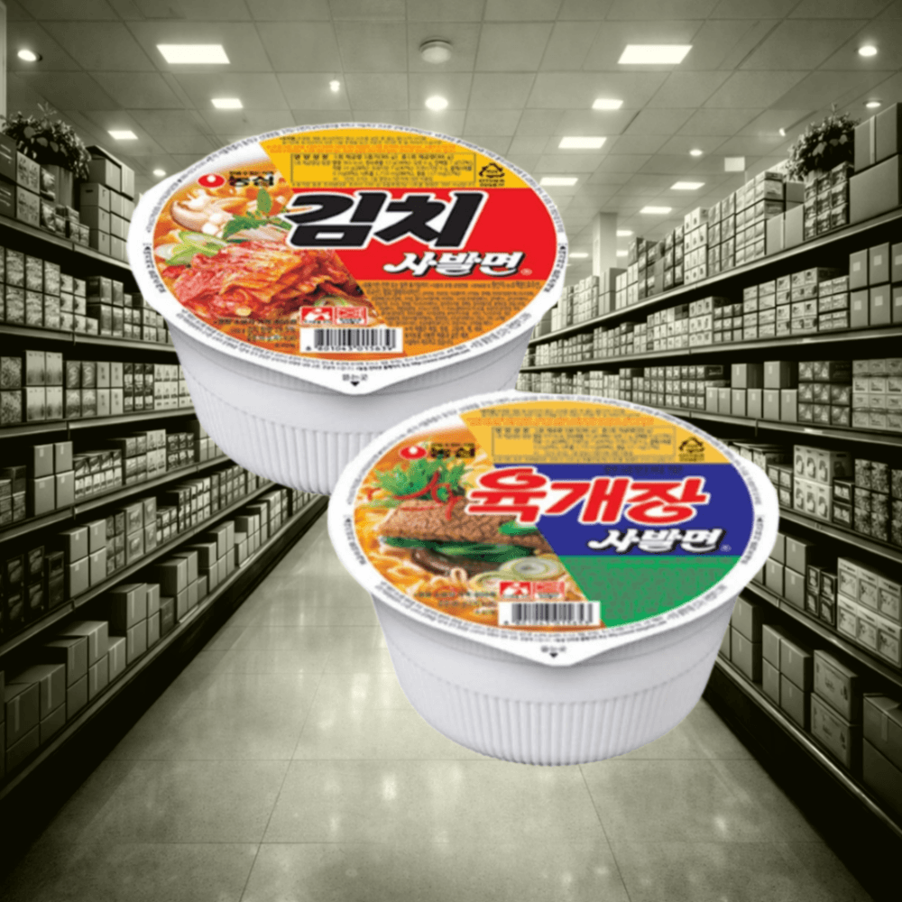 농심 컵라면 육개장 사발면 24개 12개 작은컵 컵라면 간식