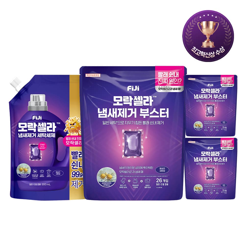 N단독기획 피지모락셀라 캡슐부스터코튼향26입+액체세제300ml+코튼향 부스터3입 2개