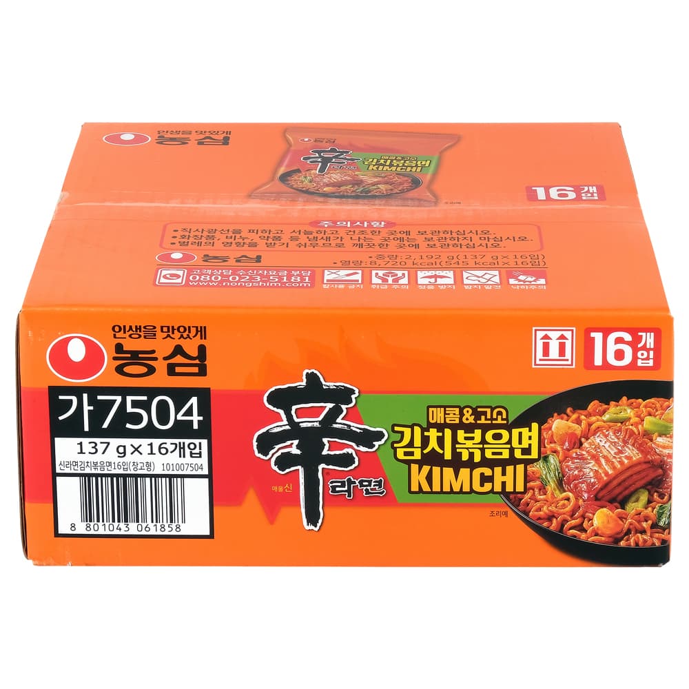 농심 신라면 김치볶음면, 137g, 16개