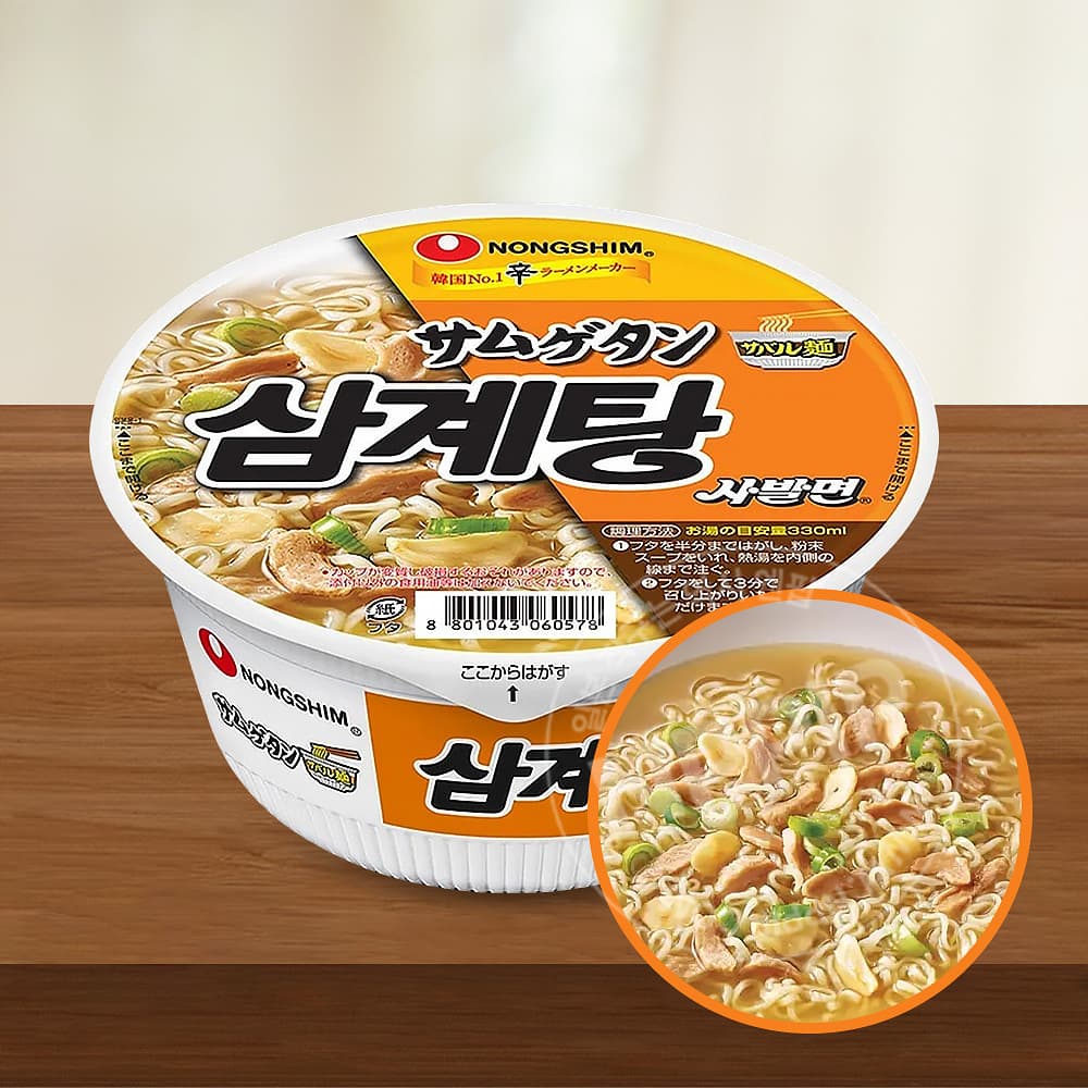 세븐일레븐 농심 삼계탕 사발면 컵라면 85g, 1개
