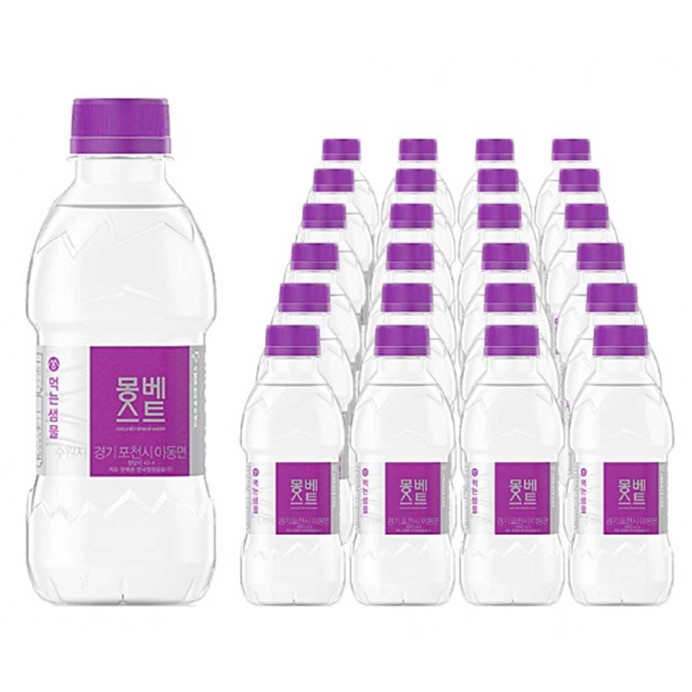 JJ 몽베스트 생수 330ml x 120개(24개입 5세트) 미니생수 먹는샘물 미네랄워터
